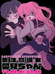 手稿HJS-2016-002 汛期水位与雨量原始台账页